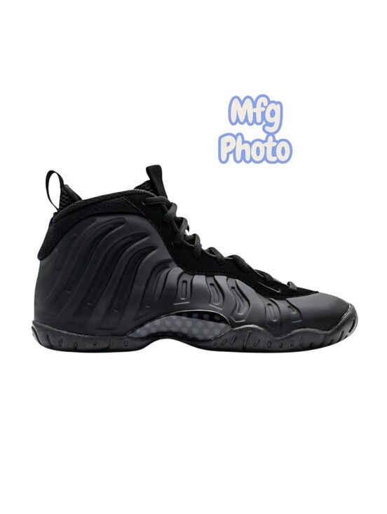 Nike Other - Nike Little Posite One Anthracite (2023) (PS), Boys 11C